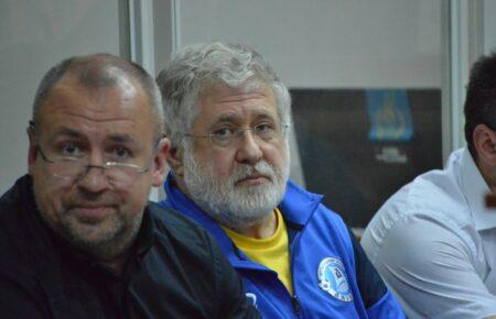 Розгляд апеляційної скарги Коломойського перенесли