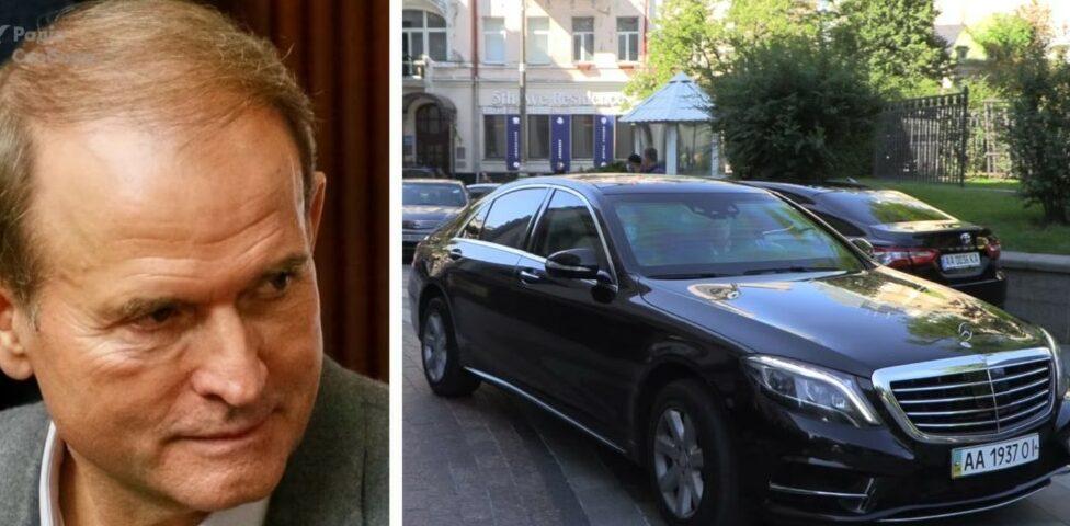 Броньований Mercedes Медведчука оголосили в розшук — прокуратура