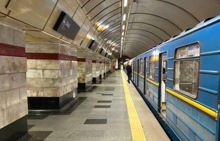 З 2 жовтня київське метро скорочує інтервал руху поїздів