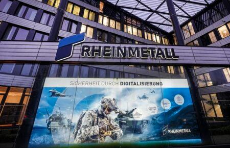 Rheinmetall виграв велике замовлення на виробництво 155-мм боєприпасів для України