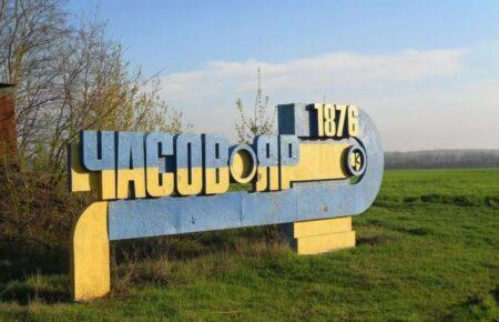 Occupiers are trying to advance slowly near Chasiv Yar — military expert