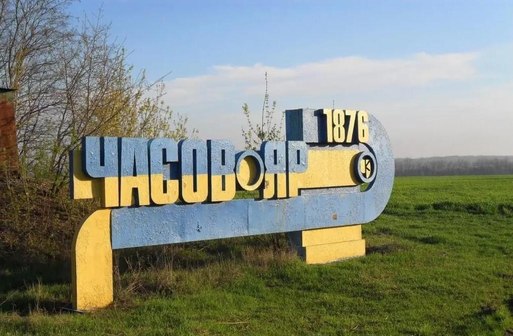 Approximately 800 people currently reside in Chasiv Yar — correspondent