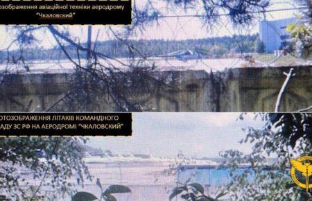 «Усіма можливостями зменшуємо ударний потенціал РФ» — Бєлєсков про пошкоджені у Підмосков’ї літаки та гелікоптер