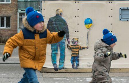 Чи можна назвати колаборантами батьків, які дали згоду на «оздоровлення» своїх дітей у РФ?