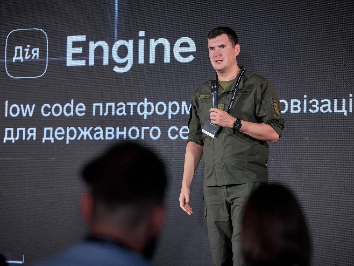 Платформа «Дія.Engine»: наскільки захищеними стануть державні реєстри