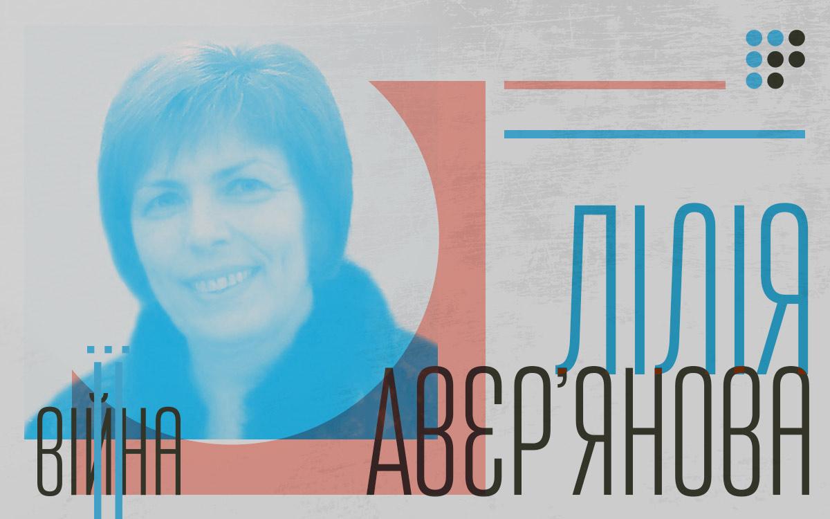 Хлопців на бойовому посту треба берегти, їм керувати військом майбутнього — мама загиблого Джуса