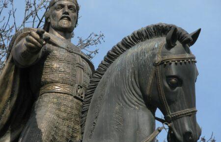 Чому російські історики перетворили Данила Романовича на Галицького