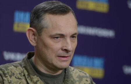 РФ атакувала Україну десятками ракет з різних напрямків — Ігнат