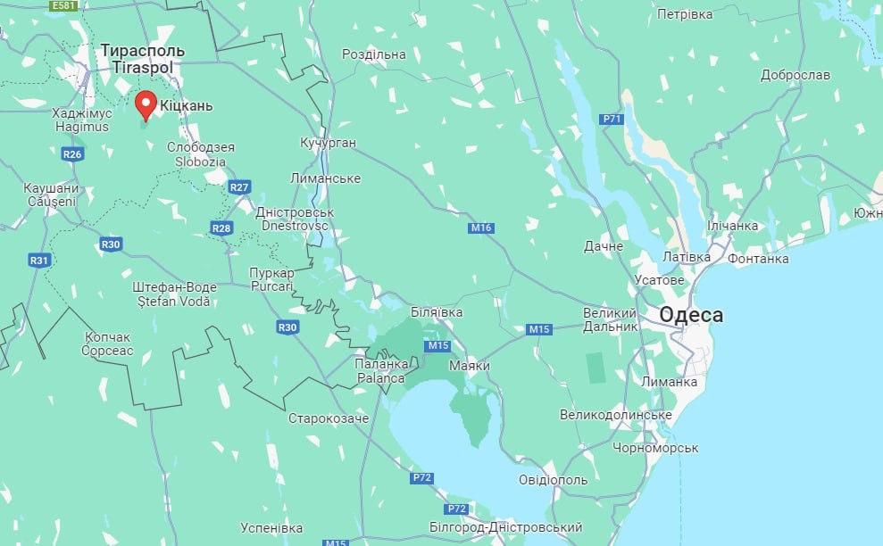 Уламки ракети С-300 виявили у невизнаному Придністров'ї