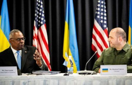 Умєров підбив перші підсумки 15-ї зустрічі у форматі «Рамштайн»