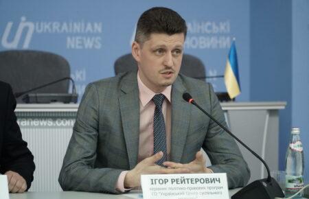 Скандал з блогером Івановим дуже сильно наближає нас до Росії — Ігор Рейтерович