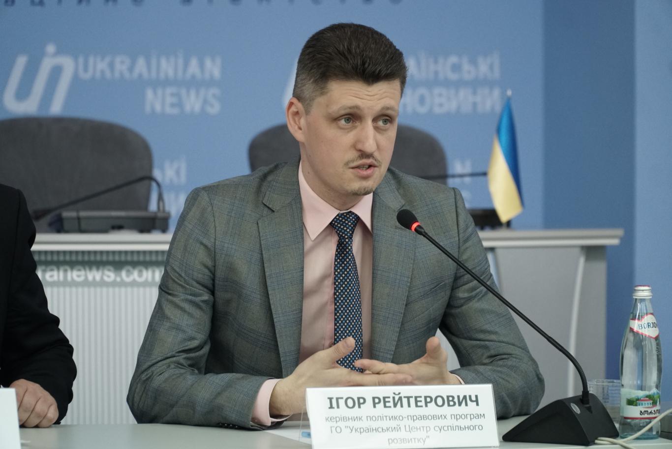 Скандал з блогером Івановим дуже сильно наближає нас до Росії — Ігор Рейтерович