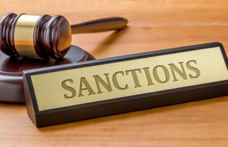 Що включатиме 12-й пакет санкцій?