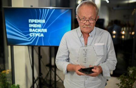 Премію Василя Стуса отримав Сергій Буковський