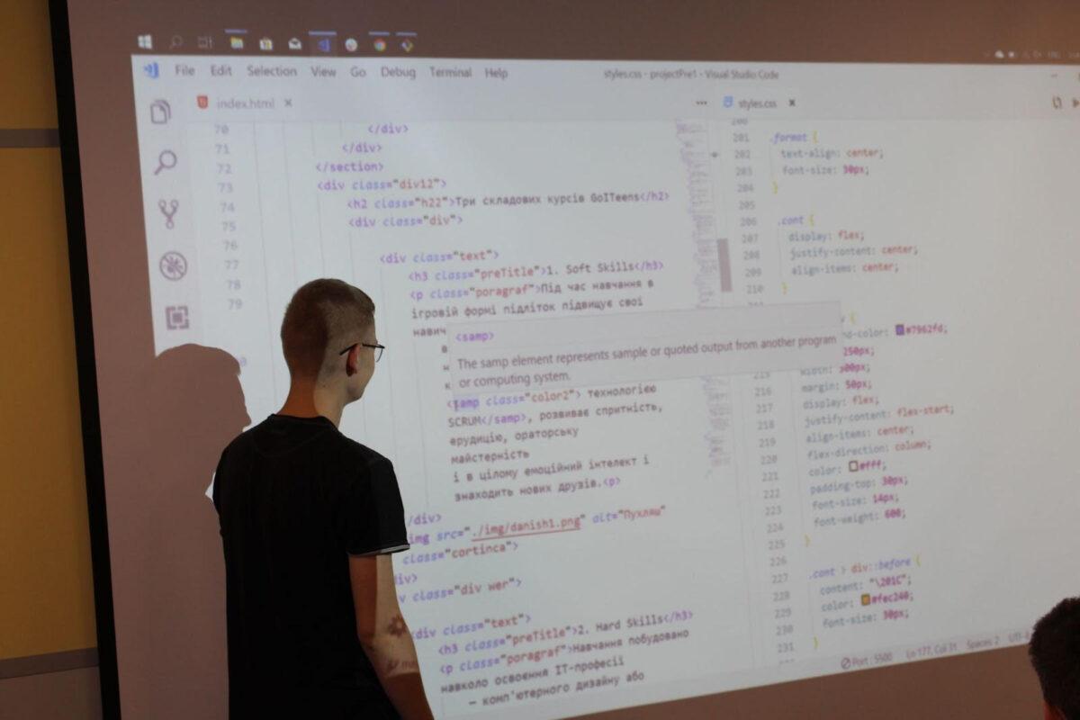 Адаптація до змін: чому важливо розвивати в дітях гнучкість?