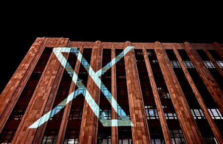 Чи заборонять соцмережу X в Європі?