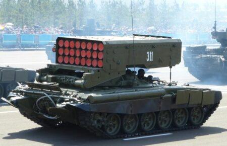 Аеророзвідники Нацгвардії відпрацювали по російському «Сонцепеку»