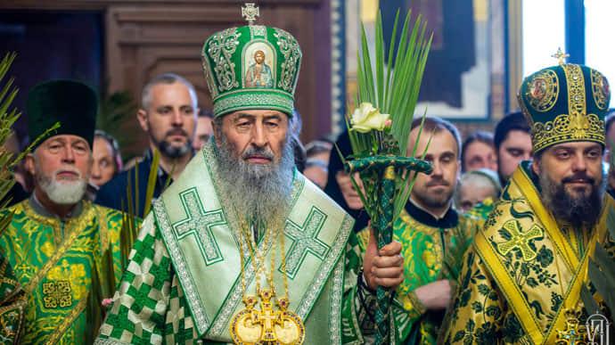 З початку повномасштабної війни СБУ викрила майже 70 священнослужителів УПЦ (МП), які працювали на РФ