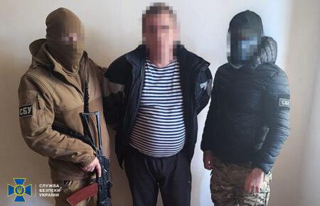 На Донеччині затримали агентку РФ, яка наводила удар на будинок кумів