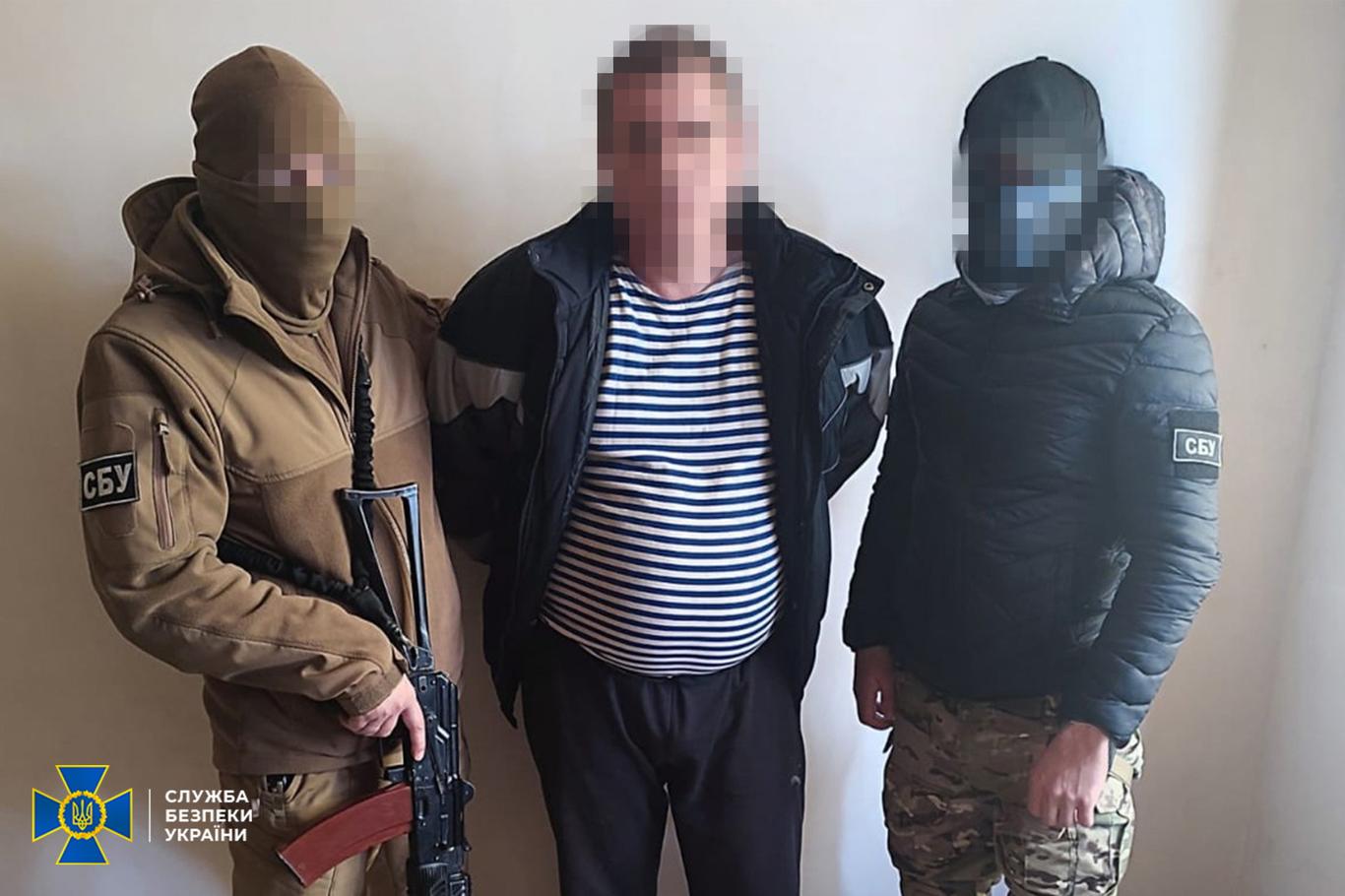 В Донецкой области задержали агентов РФ