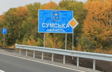 На Сумщині внаслідок вибуху помер підліток: він знайшов вибухівку у дворі