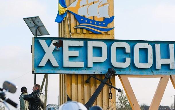 У Херсоні залишається приблизно 30% населення — журналіст