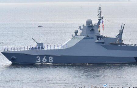 У ВМС підтвердили пошкодження російського корабля «Павел Державин» біля Севастополя