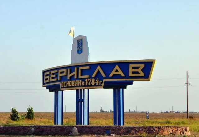 На Херсонщині внаслідок російського обстрілу загинув підліток