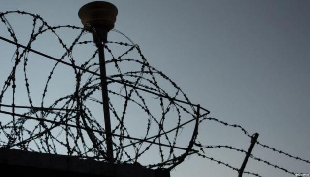 В окупованому Криму перебуває 301 полів'язень — правозахисники