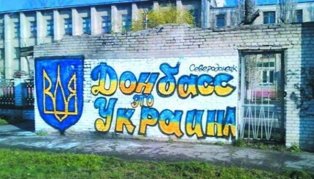 Частина людей не зможуть влитися у соціум — адвокатка про виклики реінтеграції окупованих територій