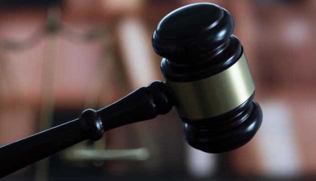 К пожизненному заключению приговорили жительницу Кировоградщины за то, что «сливала» в РФ локации критической инфраструктуры