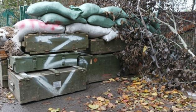 Россия сохранила значительный артиллерийский потенциал в низовьях Днепра — британская разведка