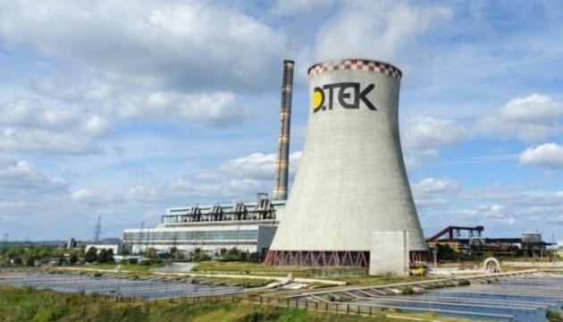 Росія обстріляла одну з теплоелектростанцій ДТЕК