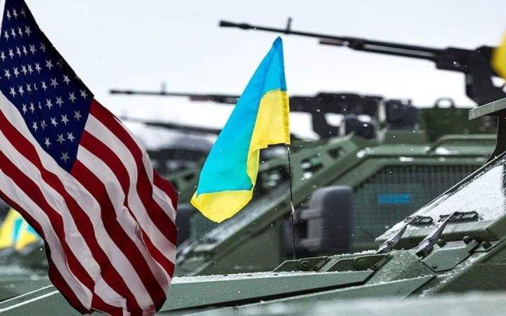 США оголосили про новий пакет військової допомоги для України