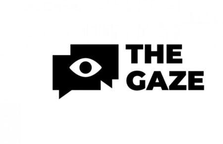 Як і на що англомовне видання про Україну The Gaze витратило понад 60 млн бюджетних грн