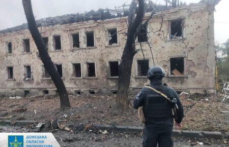 Окупанти вдарили «Іскандером» по Костянтинівці: є поранені та руйнування (ФОТО)