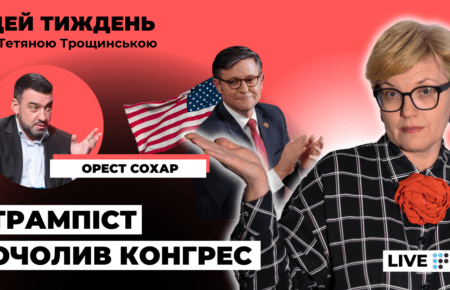 Орест Сохар: На жаль, смерть Путіна вирішує не все