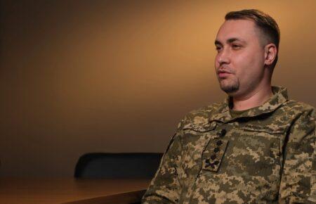 Буданов: Ми досить швидко наближаємося до глобальної війни