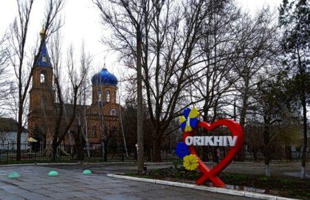 За час повномасштабного вторгнення в Оріхові на Запоріжжі загинули близько 50 місцевих, до 300 людей травмовано — очільник МВА