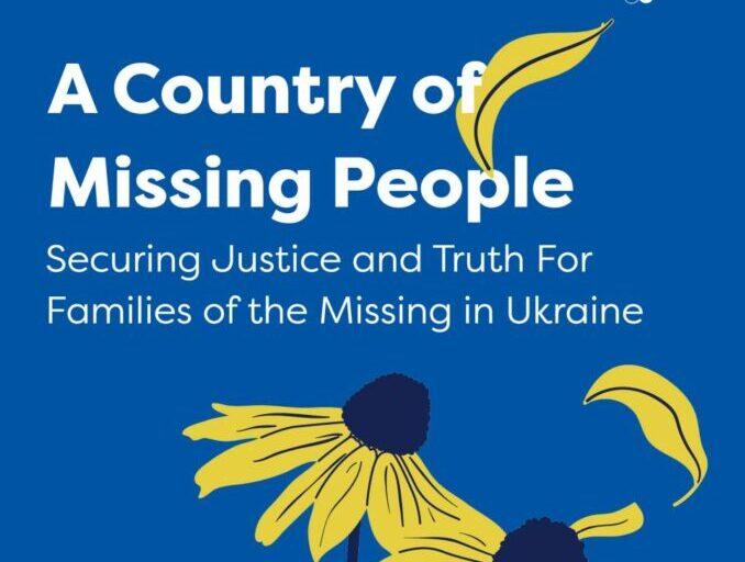 Кевін Салліван: З огляду на масштаби проблеми зниклих безвісти в Україні, це буде дуже важливий і складний спадок війни