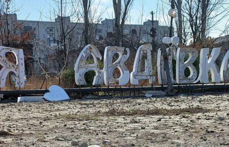 В Авдіївці бойові дії ведуться практично цілодобово — Барабаш