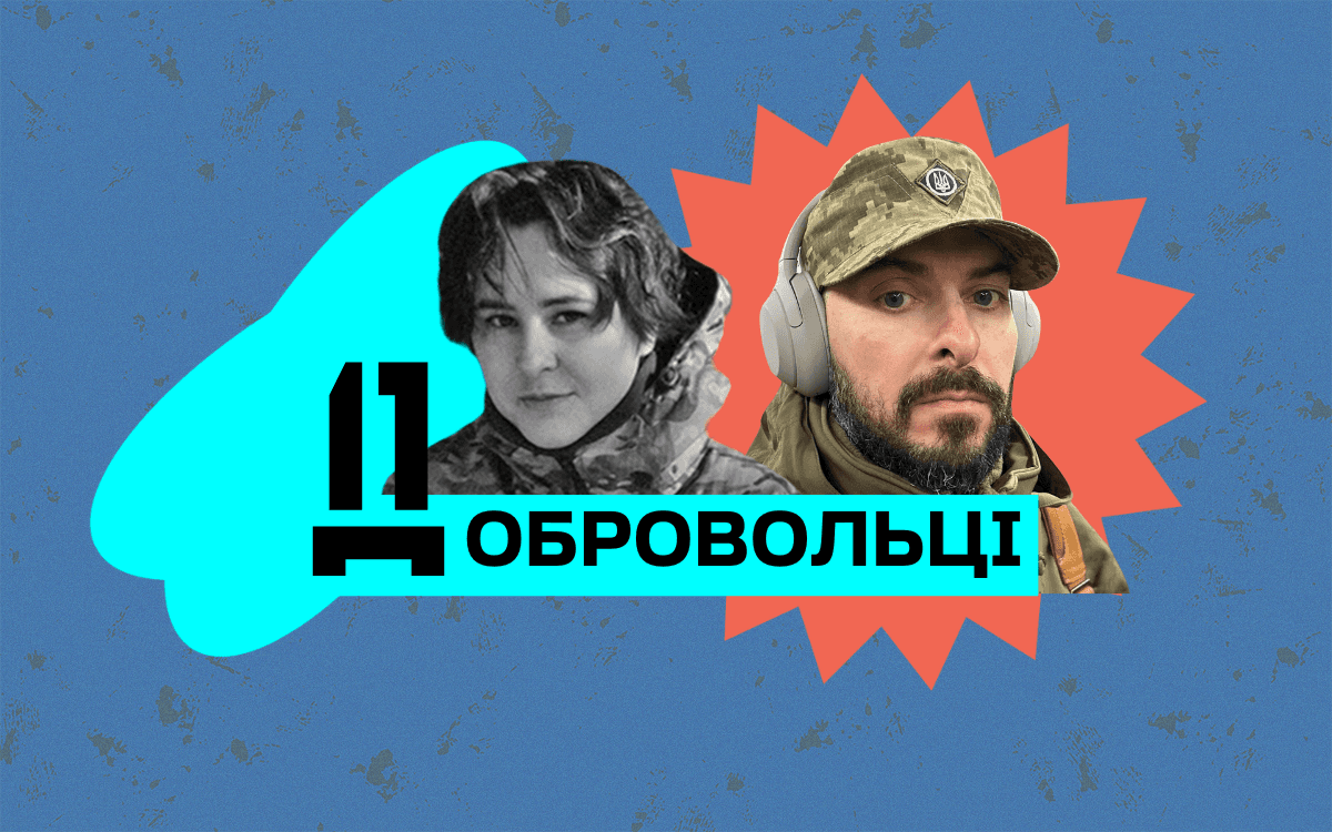 Не бідкайтесь, робіть щось, бо помрете: військовослужбовець Максим Колесніков