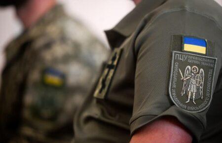 На фронті, але без зброї: історії військових капеланів