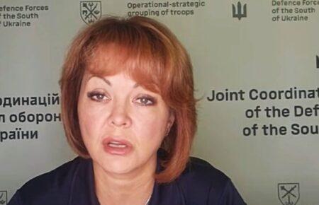 Рекордну кількість керованих авіабомб росіяни випустили по Херсонщині минулої доби — Гуменюк