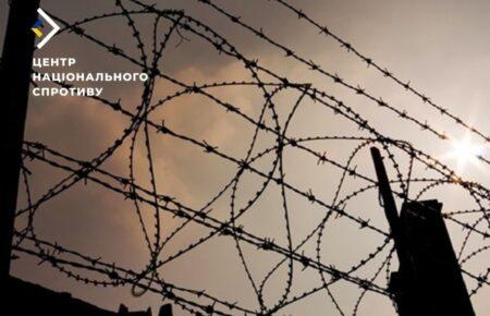 Россияне начали вербовать в «ЛДНР» заключенных, осужденных еще до 2014 года — Центр нацсопротивления