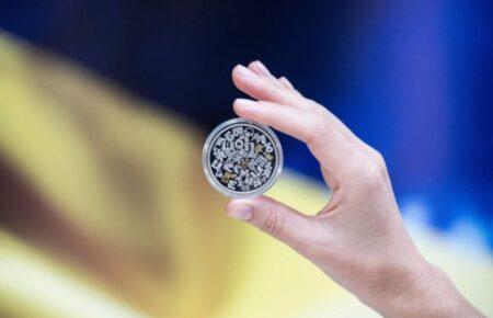 Нацбанк випустив памʼятну монету до Дня української писемності та мови