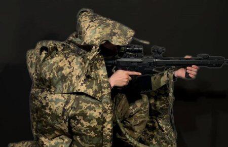В Україні розробили плащ-невидимку для Сил оборони (ВІДЕО)