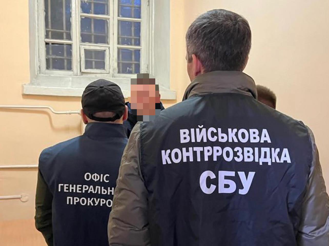 Ексзаступнику міністра оборони оголосили підозру