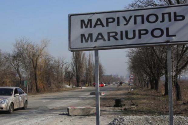 У Маріуполі зруйнували пам'ятник на честь 500-річчя українського козацтва