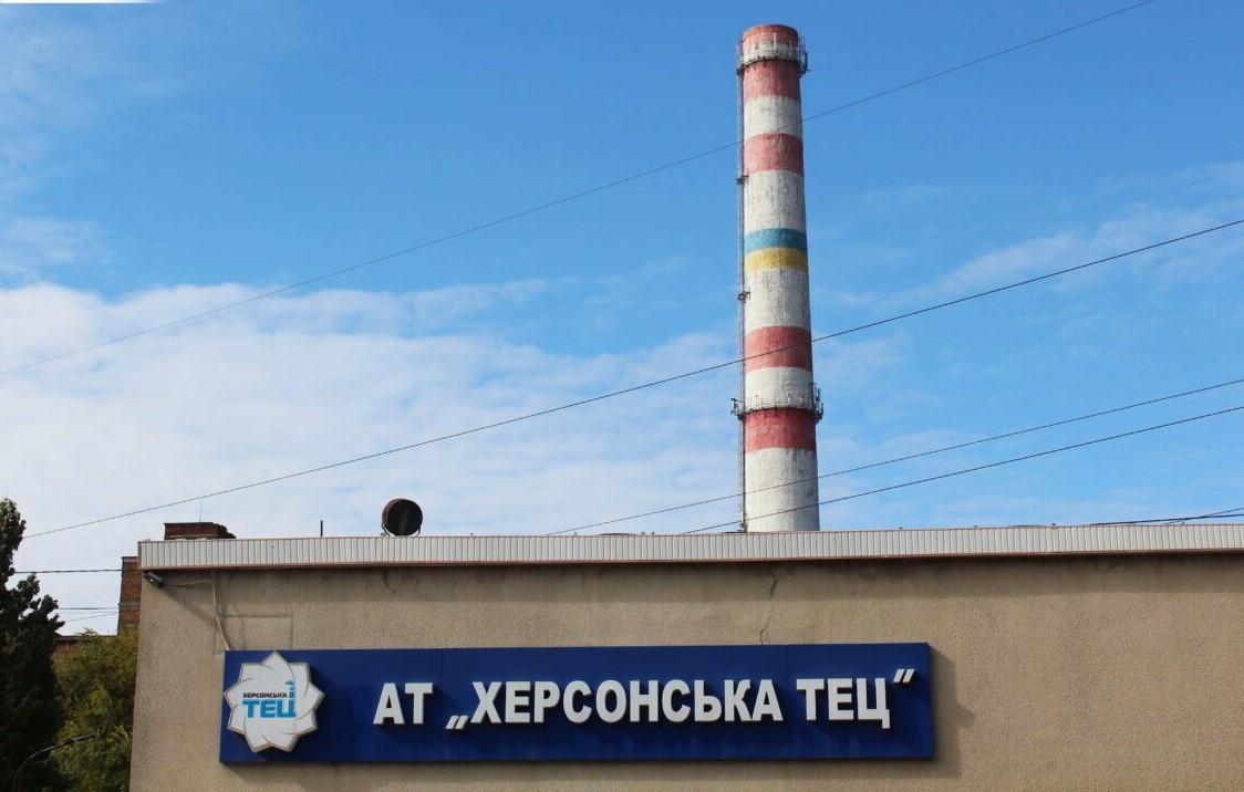 Херсон готовий до опалювального сезону на 97% — речник ОВА